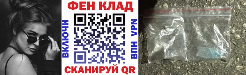 кракен tor Майкоп Amphetamine Розовый