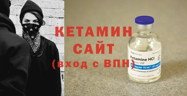 Альфа ПВП Нея