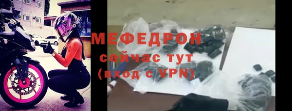 Альфа ПВП Нея