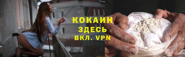 Альфа ПВП Нея