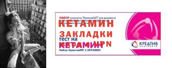 mix Нефтегорск