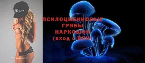 mix Нефтегорск