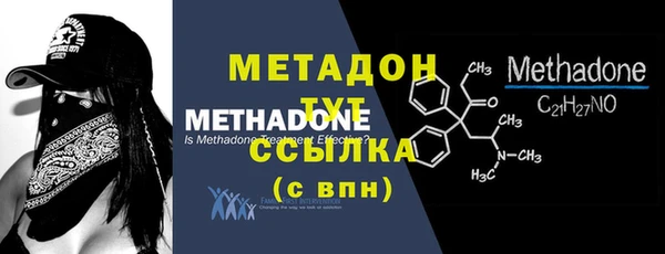 Альфа ПВП Нея