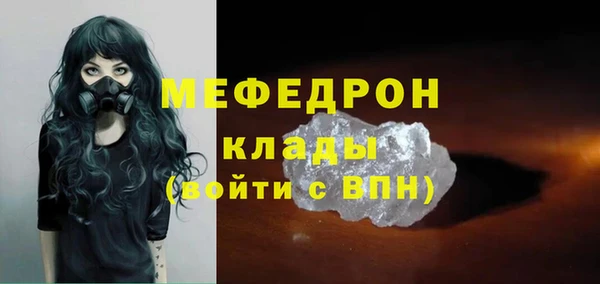 Альфа ПВП Нея