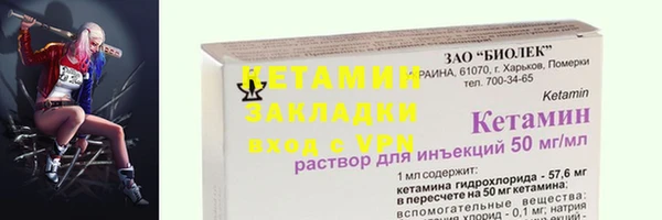 mix Нефтегорск