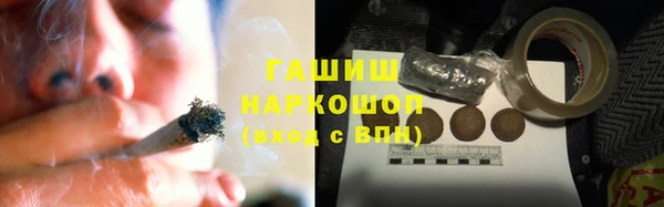 Альфа ПВП Нея