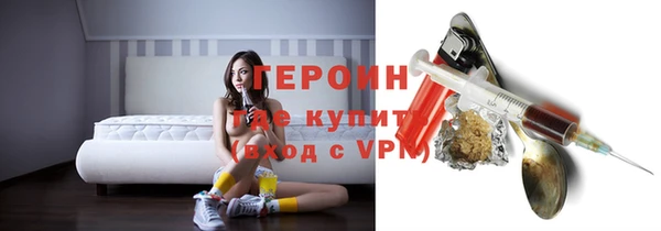 mix Нефтегорск