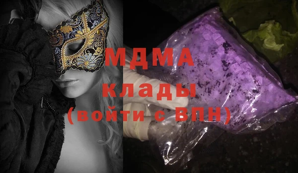 Альфа ПВП Нея