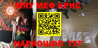 ALPHA-PVP Заволжье