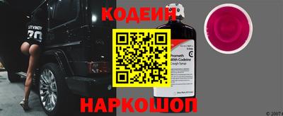 ALPHA-PVP Заволжье