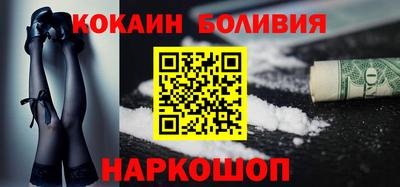 спиды Кингисепп