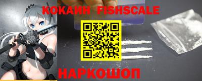 ALPHA PVP Заводоуковск