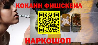 ALPHA-PVP Заволжье