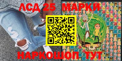 ALPHA-PVP Заволжье