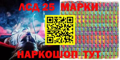 ALPHA PVP Заводоуковск