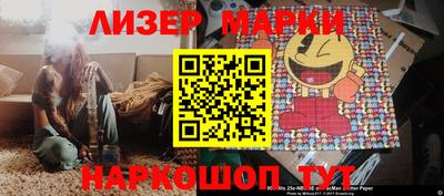 ALPHA PVP Заводоуковск