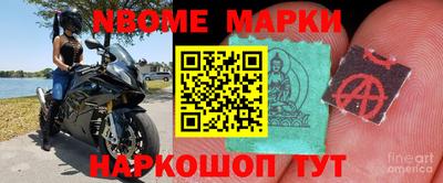 эйфоретик Жуковский