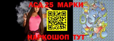 эйфоретик Жуковский
