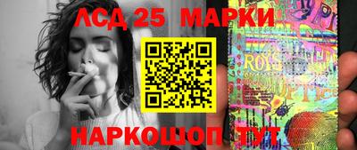 ALPHA PVP Заводоуковск
