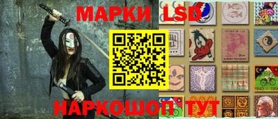 ALPHA-PVP Заволжье