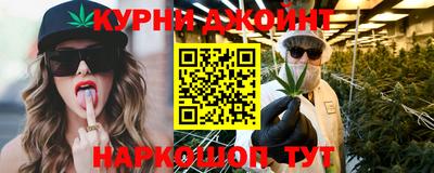 ALPHA-PVP Заволжье