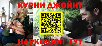 эйфоретик Бузулук