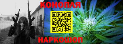ALPHA-PVP Заволжье