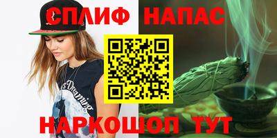 эйфоретик Жуковский