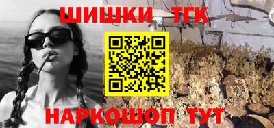 ALPHA-PVP Заволжье