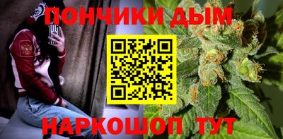 ALPHA PVP Заводоуковск