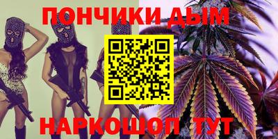 эйфоретик Жуковский