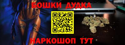 ALPHA PVP Заводоуковск