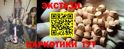 эйфоретик Жуковский