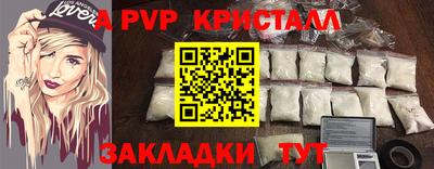 эйфоретик Жуковский