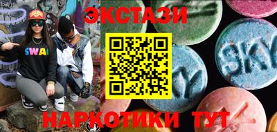 эйфоретик Жуковский