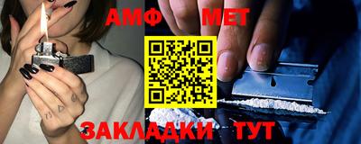 эйфоретик Жуковский