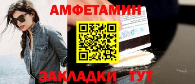 эйфоретик Жуковский
