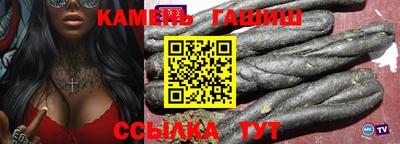 эйфоретик Бузулук