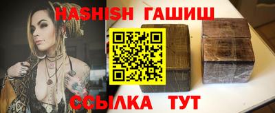 ALPHA PVP Заводоуковск