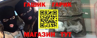 ALPHA PVP Заводоуковск