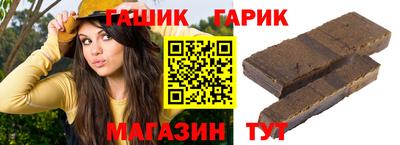 ALPHA PVP Заводоуковск