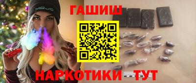 прущие грибы Бугуруслан