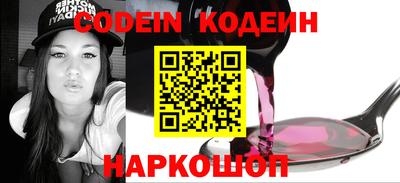 эйфоретик Жуковский