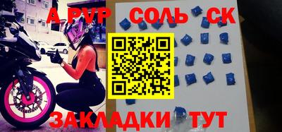 эйфоретик Жуковский