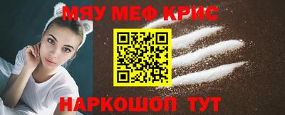 эйфоретик Жуковский