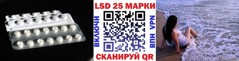 ЛСД экстази ecstasy  купить наркоту  Майкоп 