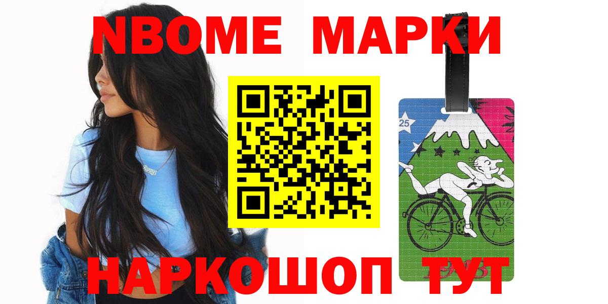 Лсд 25 экстази ecstasy Майкоп