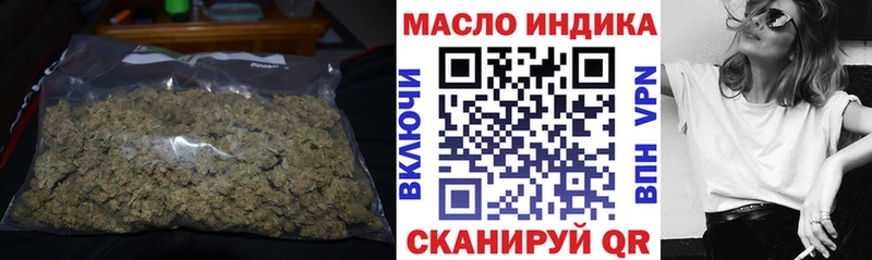 Дистиллят ТГК Wax  наркота  Майкоп 